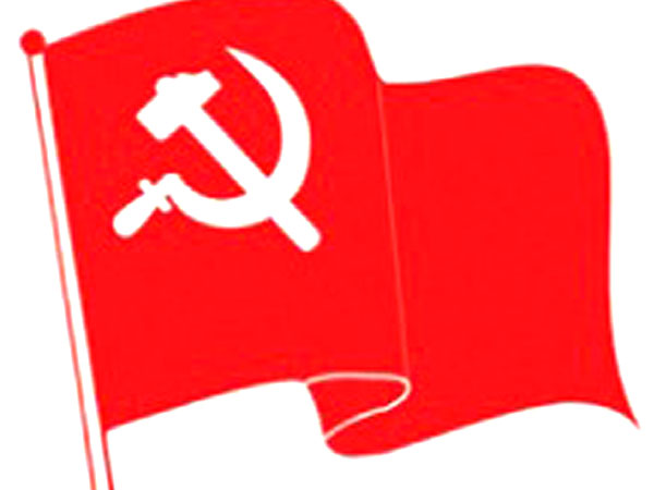 चार कम्युनिष्ट पार्टीको बैठक, कार्यदल गठन